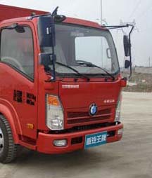 CDW5040CCYHA1Q5仓栅式运输车燃油公告扩展图片4