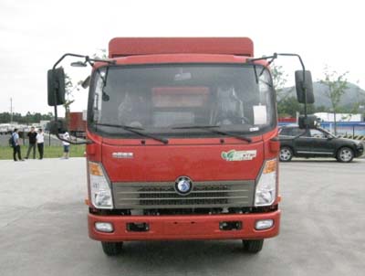 CDW5040CCYHA1Q5仓栅式运输车燃油公告图片1