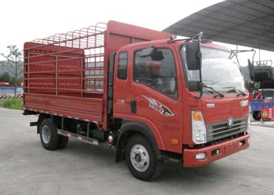 CDW5040CCYHA1Q5仓栅式运输车燃油公告图片2