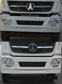 ND4250BD5J7Z07危险品牵引车燃油公告扩展图片1