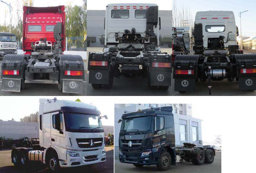 ND4250BD5J7Z07危险品牵引车燃油公告扩展图片2