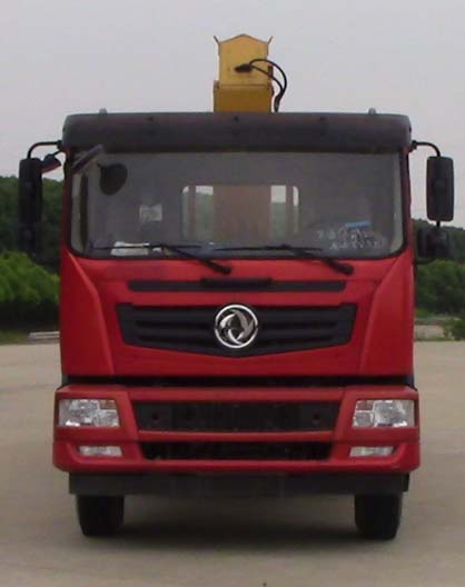 XZJ5255JSQD5随车起重运输车燃油公告图片1