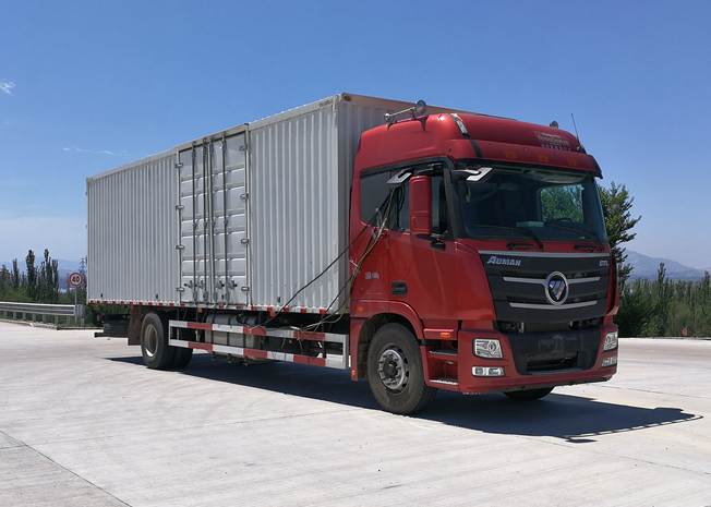 BJ5189XXY-AB厢式运输车燃油公告图片2