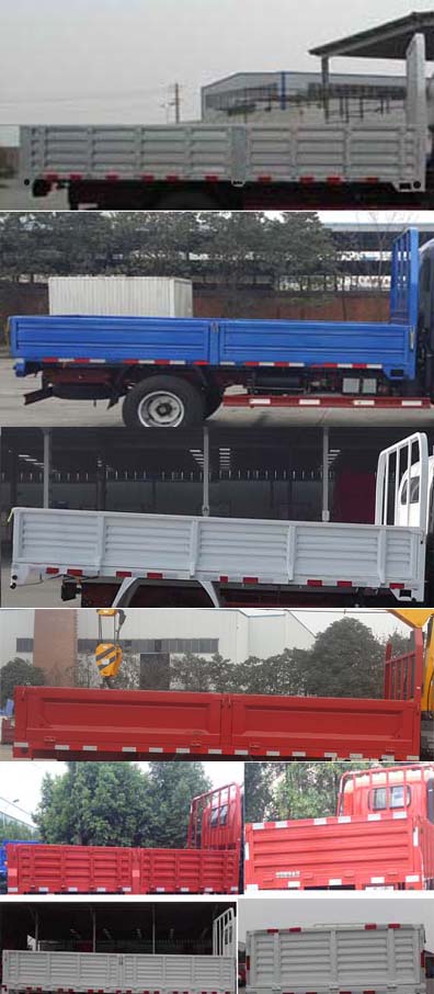 CDW5040JSQHA1R5随车起重运输车燃油公告扩展图片2