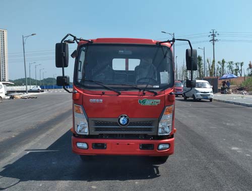 CDW1043HA1P5载货汽车燃油公告图片1