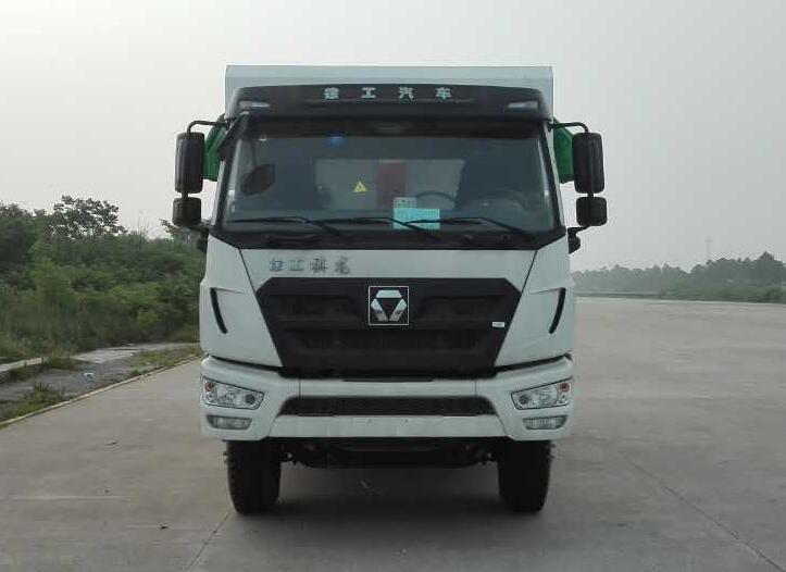 NXG5250ZLJK5自卸式垃圾车燃油公告图片1