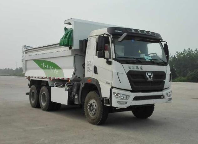 NXG5250ZLJK5自卸式垃圾车燃油公告图片2