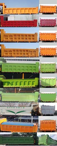 ND3310DD5J7Z05自卸车燃油公告扩展图片3
