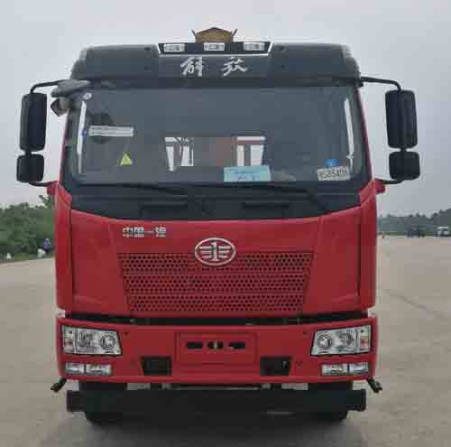 XZJ5180JSQJ5随车起重运输车燃油公告图片1