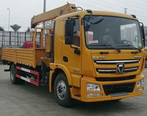 XZJ5180JSQX5随车起重运输车燃油公告图片2