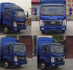 ZB5041CCYUDD6V仓栅式运输车燃油公告扩展图片2