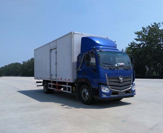 BJ5166XYK-A4翼开启厢式车燃油公告图片2