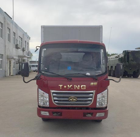 ZB5041XXYKDD6V厢式运输车燃油公告图片1