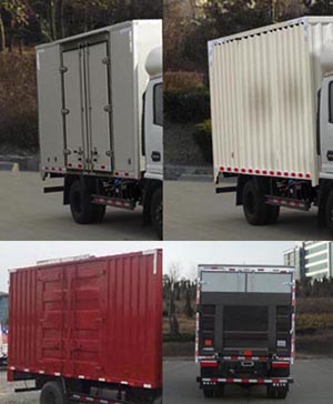 ZB5041XXYKDD6V厢式运输车燃油公告扩展图片1