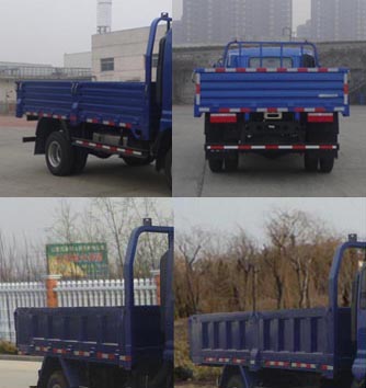 ZB1041UDD6V载货汽车燃油公告扩展图片1