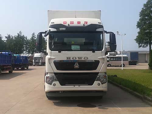 ZZ5187XXYN711GE1厢式运输车燃油公告图片1