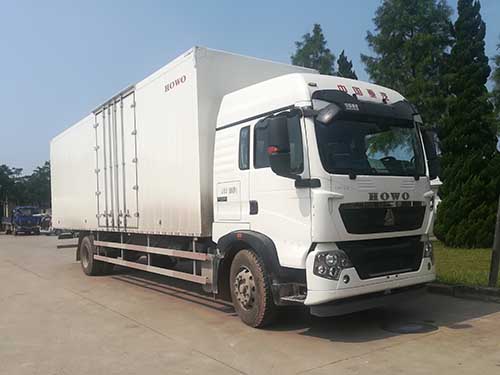 ZZ5187XXYN711GE1厢式运输车燃油公告图片2