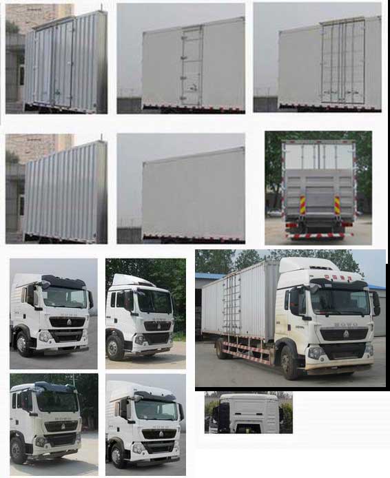 ZZ5187XXYN711GE1厢式运输车燃油公告扩展图片1