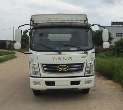 ZB5041CCYUDD6V仓栅式运输车燃油公告图片1