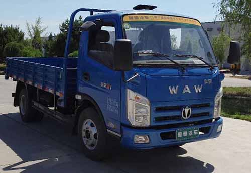 FD3044W16K5-2自卸汽车燃油公告图片2