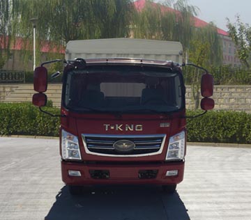 ZB5041CCYUPD6V仓栅式运输车燃油公告图片1