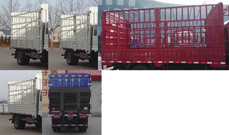 ZB5041CCYUPD6V仓栅式运输车燃油公告扩展图片1