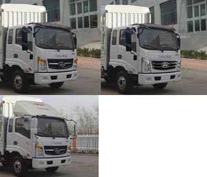ZB5041CCYUPD6V仓栅式运输车燃油公告扩展图片2
