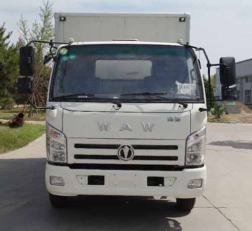 FD5043XXYW63K5-1厢式运输车燃油公告图片1