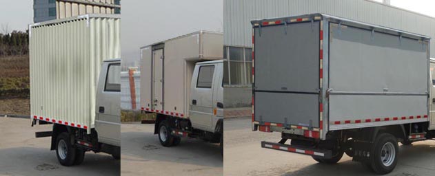 ZB5041XXYBSC3V厢式运输车燃油公告扩展图片1
