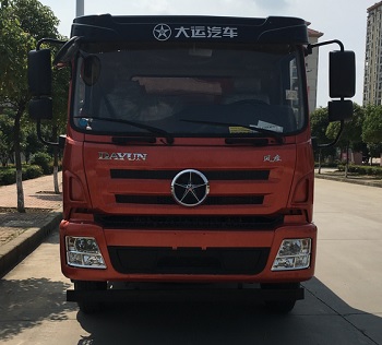 DYQ3122D5AB自卸汽车燃油公告图片1