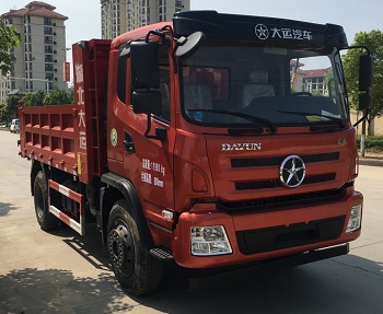 DYQ3122D5AB自卸汽车燃油公告图片2
