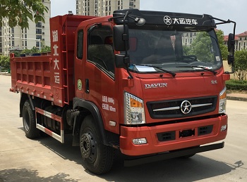 DYQ3161D5AB自卸汽车燃油公告图片2