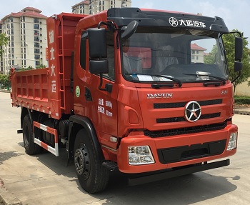 DYQ3162D5AB自卸汽车燃油公告图片2