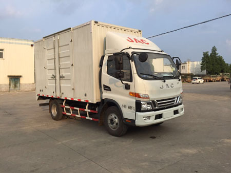 HFC5043XXYP91K4C2V厢式运输车燃油公告图片2