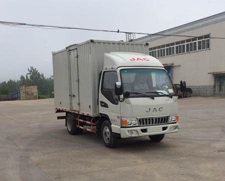 HFC5040XXYP93K2B4V厢式运输车燃油公告图片2