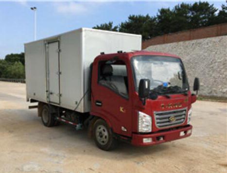 ZB5041XXYKDD6V厢式运输车燃油公告图片2