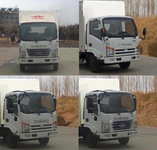 ZB5041XXYKDD6V厢式运输车燃油公告扩展图片2