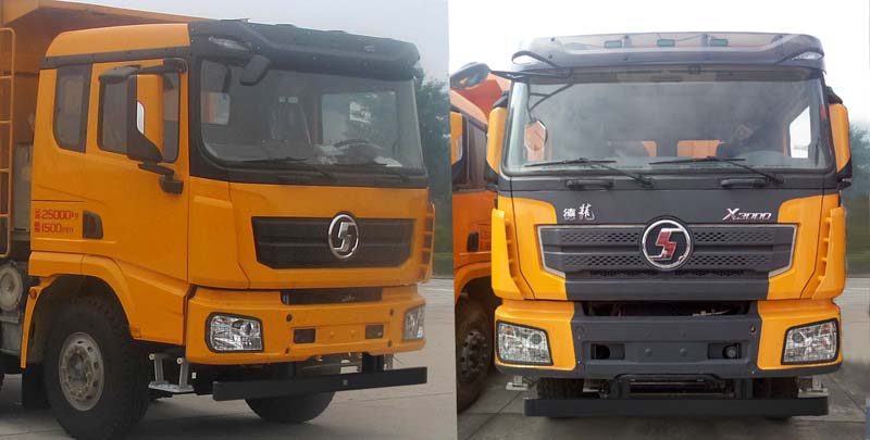 SX32505B424A自卸汽车燃油公告扩展图片1