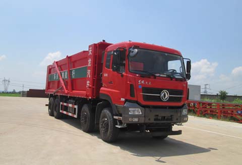 YG5310TSGA3B压裂砂罐车燃油公告图片2