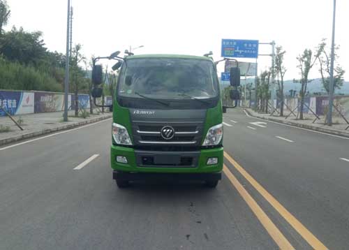 BJ3046D9PDA-1自卸汽车燃油公告图片1