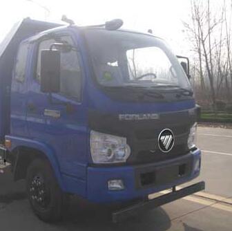 BJ3046D9PDA-1自卸汽车燃油公告扩展图片1