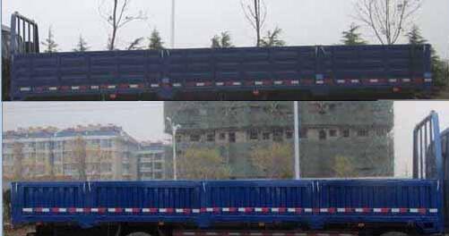 BJ1255VNPHE-FA载货汽车燃油公告扩展图片1
