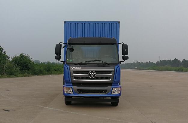 BJ5165XXY-FB厢式运输车燃油公告图片1