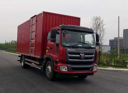 BJ5165XXY-FC厢式运输车燃油公告图片2