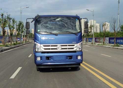 BJ3183DKPEA-FA自卸汽车燃油公告图片1