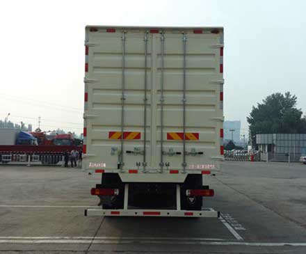 BJ5252XXY-AE厢式运输车燃油公告扩展图片4