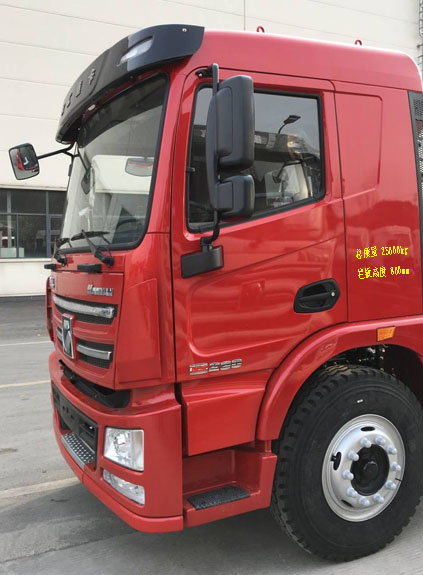 NXG5250CCYN5仓栅式运输车燃油公告扩展图片2