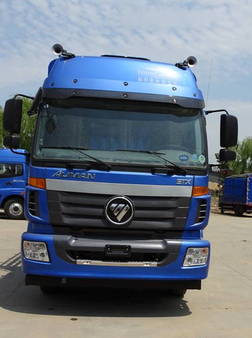 BJ5252CCY-AD仓栅式运输车燃油公告图片1