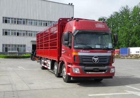 BJ5252CCY-AD仓栅式运输车燃油公告扩展图片2