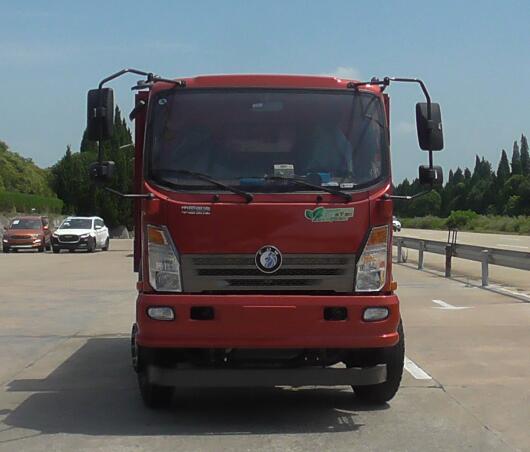 CDW3110A1Q5自卸汽车燃油公告图片1